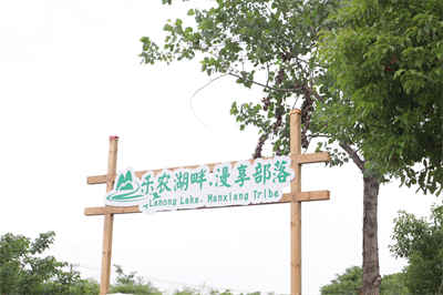 武汉秋季团建02.jpg